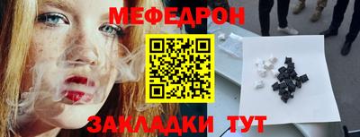 mdpv Кимры